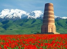 Достопримечательности Киргизии