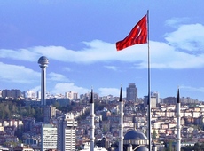 Анкара, Турция. Экскурсии и развлечения