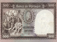 Валюта  Португалии