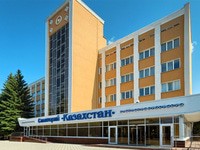 "Казахстан" санаторий